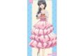 劇場アニメ青春ブタ野郎はディアフレンドの夢を見ない 描き下ろし 桜島麻衣 等身大タペストリー
2026年11月28日発売
で取扱中 劇場アニメ青春ブタ野郎はディアフレンドの夢を見ない 描き下ろし 桜島麻衣 等身大タペストリー
2026年11月28日発売
で取扱中