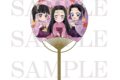 鬼滅の刃 竹うちわ B
アニメイトで
2027年02月発売 鬼滅の刃 竹うちわ B
アニメイトで
2027年02月発売