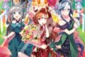 ウマ娘 プリティーダービー 1000T-591 4.5th Anniversary 【プレミアムフォイルジグソー】
2026年11月発売
【アニメイト】 ウマ娘 プリティーダービー 1000T-591 4.5th Anniversary 【プレミアムフォイルジグソー】
2026年11月発売
【アニメイト】