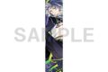 アイドリッシュセブン グループ記念日2026『Dance Practice project Choreo』 マフラータオル 千
2027年2月13日発売 アイドリッシュセブン グループ記念日2026『Dance Practice project Choreo』 マフラータオル 千
2027年2月13日発売