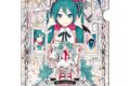 初音ミクとEko iXimaのミクストメディア展 クリアファイル <A>
2027年01月発売 初音ミクとEko iXimaのミクストメディア展 クリアファイル <A>
2027年01月発売