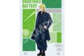 忘却バッテリー デニムver. アクリルボード -技- /03 藤堂 葵
2026年11月21日発売 忘却バッテリー デニムver. アクリルボード -技- /03 藤堂 葵
2026年11月21日発売