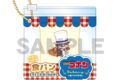 名探偵コナン 食パンスクイーズキーホルダー 怪盗キッド ベーカリー
2027年01月発売 名探偵コナン 食パンスクイーズキーホルダー 怪盗キッド ベーカリー
2027年01月発売