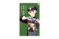 アイドルマスター SideM かざして聴ける!プロデューサーカード 〈北村 想楽〉
2026年12月2日発売
で取扱中 アイドルマスター SideM かざして聴ける!プロデューサーカード 〈北村 想楽〉
2026年12月2日発売
で取扱中
