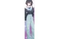 ブルーアーカイブ (ブルアカ) 描き下ろしマフラータオル 5.5th Anniversary POP UP STORE/スバル
2026年12月発売
(アニメイト) ブルーアーカイブ (ブルアカ) 描き下ろしマフラータオル 5.5th Anniversary POP UP STORE/スバル
2026年12月発売
(アニメイト)