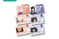 TVアニメ『リコリス・リコイル (リコリコ)』 トレーディングプロフィールカードAbox【カラオケの鉄人コラボ Vol.2】
2026年11月発売
で取扱中 (アニメイト) TVアニメ『リコリス・リコイル (リコリコ)』 トレーディングプロフィールカードAbox【カラオケの鉄人コラボ Vol.2】
2026年11月発売
で取扱中 (アニメイト)