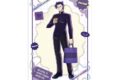 アニメ魔入りました!入間くん 描き下ろし ナベリウス・カルエゴ ショッピングver. A3マットポスター
2026年12月5日発売
で取扱中 (アニメイト) アニメ魔入りました!入間くん 描き下ろし ナベリウス・カルエゴ ショッピングver. A3マットポスター
2026年12月5日発売
で取扱中 (アニメイト)