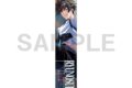 アイドリッシュセブン グループ記念日2026『Dance Practice project Choreo』 マフラータオル 十龍之介
2027年2月13日発売 アイドリッシュセブン グループ記念日2026『Dance Practice project Choreo』 マフラータオル 十龍之介
2027年2月13日発売