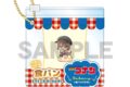 名探偵コナン 食パンスクイーズキーホルダー 灰原哀 ベーカリー
2027年01月発売 名探偵コナン 食パンスクイーズキーホルダー 灰原哀 ベーカリー
2027年01月発売