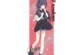 ブルーアーカイブ (ブルアカ) 描き下ろし等身大タペストリー 5.5th Anniversary POP UP STORE/ミユ
2026年12月発売
(アニメイト) ブルーアーカイブ (ブルアカ) 描き下ろし等身大タペストリー 5.5th Anniversary POP UP STORE/ミユ
2026年12月発売
(アニメイト)