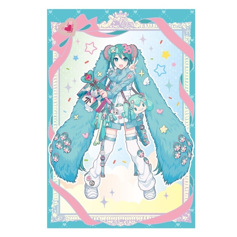 プロセカ 『プロジェクトセカイ 5th Anniversary 感謝祭』オーロラ