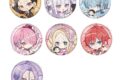 リゼロ ギフトボックス 缶バッジ【再販】
2026年10月発売 リゼロ ギフトボックス 缶バッジ【再販】
2026年10月発売