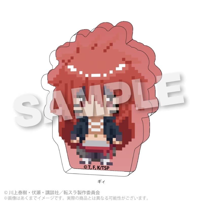 転スラ アクリルブロック ドットアートver. ギィ 2026年11月6日発売 で