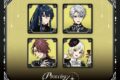 魔法使いの約束 魔法使いの約束 スクエア缶バッジセット 中央の国
アニメイトで
2027年03月発売 魔法使いの約束 魔法使いの約束 スクエア缶バッジセット 中央の国
アニメイトで
2027年03月発売