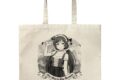 ラブライブ! 描き下ろし 東條 希 ラージトート ディアンドルVer./NATURAL
2027年01月発売
で取扱中 (アニメイト) ラブライブ! 描き下ろし 東條 希 ラージトート ディアンドルVer./NATURAL
2027年01月発売
で取扱中 (アニメイト)