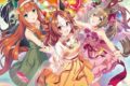 ウマ娘 プリティーダービー 1000T-588 1.5th Anniversary 【プレミアムフォイルジグソー】
2026年11月発売
【アニメイト】 ウマ娘 プリティーダービー 1000T-588 1.5th Anniversary 【プレミアムフォイルジグソー】
2026年11月発売
【アニメイト】