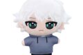 僕のヒーローアカデミア ぬいパル(ぬいぐるみマスコット)/轟燈矢(幼少期)
2027年2月12日発売
で取扱中 僕のヒーローアカデミア ぬいパル(ぬいぐるみマスコット)/轟燈矢(幼少期)
2027年2月12日発売
で取扱中