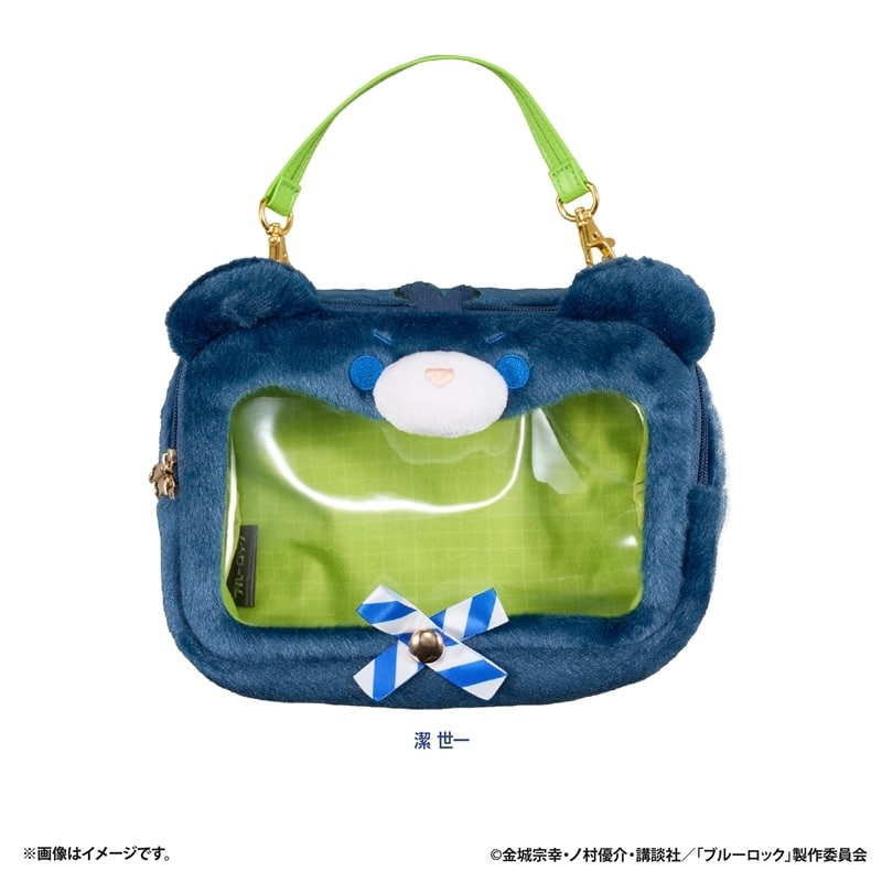 1790905519_resize_image.jpeg