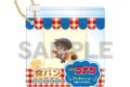 名探偵コナン 食パンスクイーズキーホルダー 工藤新一 ベーカリー
2027年01月発売 名探偵コナン 食パンスクイーズキーホルダー 工藤新一 ベーカリー
2027年01月発売