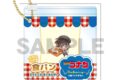 名探偵コナン 食パンスクイーズキーホルダー 江戸川コナン ベーカリー
2027年01月発売 名探偵コナン 食パンスクイーズキーホルダー 江戸川コナン ベーカリー
2027年01月発売