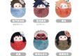 鬼滅の刃 たぴぬい Vol.6
アニメイトで
2027年01月下旬発売 鬼滅の刃 たぴぬい Vol.6
アニメイトで
2027年01月下旬発売