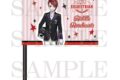 ツイステ フラッグ リドル・ローズハート
アニメイトで
2027年02月発売 ツイステ フラッグ リドル・ローズハート
アニメイトで
2027年02月発売