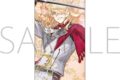 刀剣乱舞ONLINE 一筆箋/一文字則宗
2024年2月3日発売 刀剣乱舞ONLINE 一筆箋/一文字則宗
2024年2月3日発売