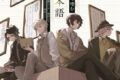 文豪ストレイドッグス (文スト)で嗜む 響く日本語
2026年12月3日発売 文豪ストレイドッグス (文スト)で嗜む 響く日本語
2026年12月3日発売