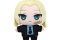 サカモトデイズ ぬいパル(ぬいぐるみマスコット)/神々廻
2027年1月22日発売 サカモトデイズ ぬいパル(ぬいぐるみマスコット)/神々廻
2027年1月22日発売