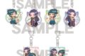薬屋のひとりごと トレーディングアクリルキーホルダー 猫日和
アニメイトで
2026年12月発売 薬屋のひとりごと トレーディングアクリルキーホルダー 猫日和
アニメイトで
2026年12月発売