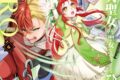 海楠「転生した大聖女は、聖女であることをひた隠すZERO ~The Great Saint of Remembrance~ 第6巻
」
2026年10月9日発売 海楠「転生した大聖女は、聖女であることをひた隠すZERO ~The Great Saint of Remembrance~ 第6巻
」
2026年10月9日発売