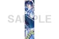 アイドリッシュセブン グループ記念日2026『Dance Practice project Choreo』 マフラータオル 和泉一織
2027年2月13日発売 アイドリッシュセブン グループ記念日2026『Dance Practice project Choreo』 マフラータオル 和泉一織
2027年2月13日発売