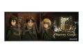 進撃の巨人 積み積みロングブロック 8
2026年11月発売
で取扱中 進撃の巨人 積み積みロングブロック 8
2026年11月発売
で取扱中
