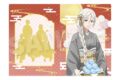 転スラ クリアファイル お月見ver. 原初の悪魔テスタロッサ
2026年11月6日発売
で取扱中 転スラ クリアファイル お月見ver. 原初の悪魔テスタロッサ
2026年11月6日発売
で取扱中