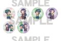 薬屋のひとりごと トレーディング缶バッジ 猫日和
アニメイトで
2026年12月発売 薬屋のひとりごと トレーディング缶バッジ 猫日和
アニメイトで
2026年12月発売
