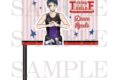 ツイステ フラッグ デュース・スペード
アニメイトで
2027年02月発売 ツイステ フラッグ デュース・スペード
アニメイトで
2027年02月発売