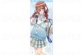 『五等分の花嫁*』 ウインターMode & クリスマスMode B2半裁タペストリー【中野三玖:ウインターMode】
2026年12月下旬発売 『五等分の花嫁*』 ウインターMode & クリスマスMode B2半裁タペストリー【中野三玖:ウインターMode】
2026年12月下旬発売