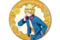 アニメ魔入りました!入間くん 描き下ろし シャックス・リード ショッピングver. BIG缶バッジ
2026年12月5日発売
で取扱中 (アニメイト) アニメ魔入りました!入間くん 描き下ろし シャックス・リード ショッピングver. BIG缶バッジ
2026年12月5日発売
で取扱中 (アニメイト)