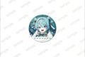 【KAITO 20th Anniversary】 缶バッジ ニナハチ ver.【エテルノレシ】
2026年11月下旬発売 【KAITO 20th Anniversary】 缶バッジ ニナハチ ver.【エテルノレシ】
2026年11月下旬発売