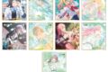 プロセカ ミニ色紙コレクション 第67弾A Path made by faith(全9種)
2027年2月27日発売 プロセカ ミニ色紙コレクション 第67弾A Path made by faith(全9種)
2027年2月27日発売