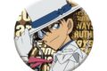 名探偵コナン メタリック缶バッジ vol.4(怪盗キッド)
2026年12月発売 名探偵コナン メタリック缶バッジ vol.4(怪盗キッド)
2026年12月発売