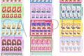 アイカツスターズ! 証明写真館(トレーディング)
アニメイトで
2026/12/19 発売 アイカツスターズ! 証明写真館(トレーディング)
アニメイトで
2026/12/19 発売