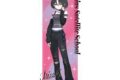 ブルーアーカイブ (ブルアカ) 描き下ろし等身大タペストリー 5.5th Anniversary POP UP STORE/ミサキ
2026年12月発売
(アニメイト) ブルーアーカイブ (ブルアカ) 描き下ろし等身大タペストリー 5.5th Anniversary POP UP STORE/ミサキ
2026年12月発売
(アニメイト)