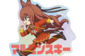 アニメウマ娘 シンデレラグレイ マルゼンスキー ちびとこ オーロラダイカットステッカー
2027年1月19日発売
【アニメイト】 アニメウマ娘 シンデレラグレイ マルゼンスキー ちびとこ オーロラダイカットステッカー
2027年1月19日発売
【アニメイト】