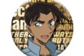 名探偵コナン メタリック缶バッジ vol.4(服部平次)
2026年12月発売 名探偵コナン メタリック缶バッジ vol.4(服部平次)
2026年12月発売