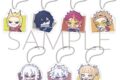 僕のヒーローアカデミア アクリルキーホルダーコレクション/ぬいパル すきっぷ
2026年10月9日発売
で取扱中 僕のヒーローアカデミア アクリルキーホルダーコレクション/ぬいパル すきっぷ
2026年10月9日発売
で取扱中