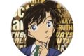 名探偵コナン メタリック缶バッジ vol.4(毛利蘭)
2026年12月発売 名探偵コナン メタリック缶バッジ vol.4(毛利蘭)
2026年12月発売