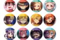 TVアニメ「地縛少年花子くん2」 トレーディング場面写缶バッジ アニメイトで
2026/12/12 発売 TVアニメ「地縛少年花子くん2」 トレーディング場面写缶バッジ アニメイトで
2026/12/12 発売