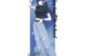 ブルーアーカイブ (ブルアカ) 描き下ろし等身大タペストリー 5.5th Anniversary POP UP STORE/サオリ
2026年12月発売
(アニメイト) ブルーアーカイブ (ブルアカ) 描き下ろし等身大タペストリー 5.5th Anniversary POP UP STORE/サオリ
2026年12月発売
(アニメイト)