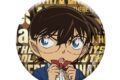 名探偵コナン メタリック缶バッジ vol.4(江戸川コナン)
2026年12月発売 名探偵コナン メタリック缶バッジ vol.4(江戸川コナン)
2026年12月発売